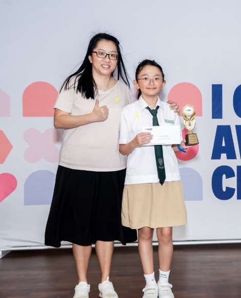 I Can Award Ceremony